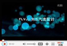 西森自動化龐大陣容強(qiáng)悍登錄優(yōu)酷