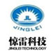 當合作已成習(xí)慣 造就西森成為驚雷科技的壓力變送器供應(yīng)商