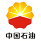 中國石油集團(tuán)（大連）