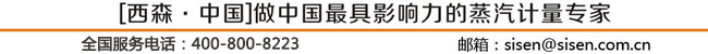 頁尾.jpg