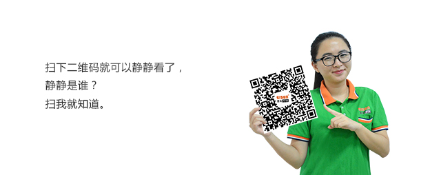 12、蒸汽計量系統(tǒng)中文型流量積算儀調(diào)試及設(shè)置方法.jpg